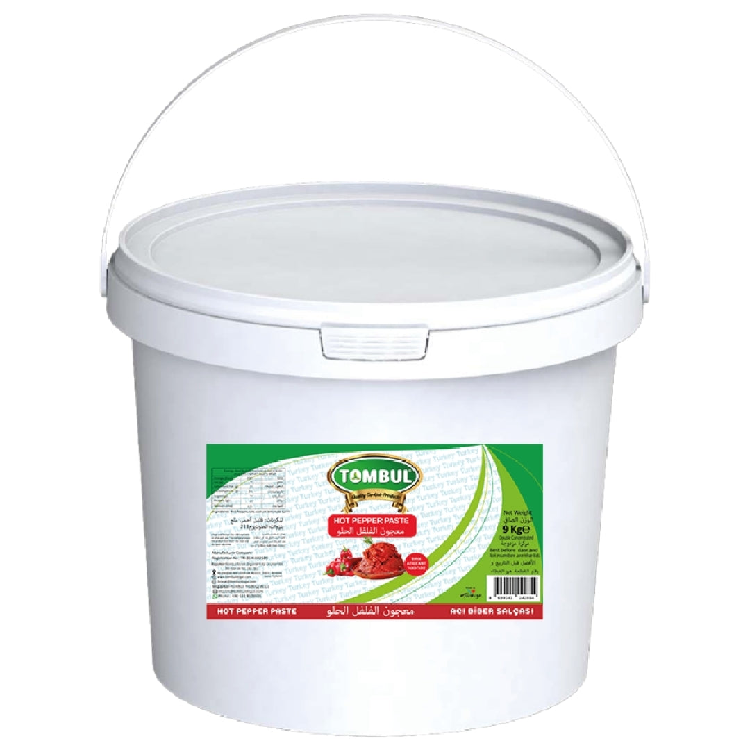 Hot Pepper Paste (معجون الفلفل الحارّ)