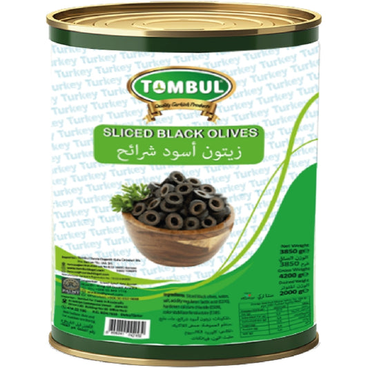 Sliced Black Olives (زيتون أسود مقطع)