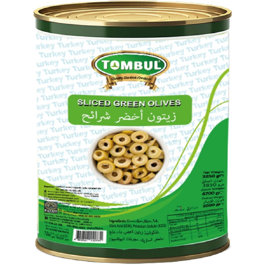 Sliced Green Olives (زيتون أخضر مقطع)
