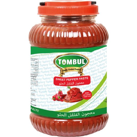 Sweet Pepper Paste (معجون الفلفل الحلو)